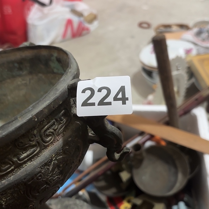 福***杂色豆（科檀/科特迪瓦檀木）