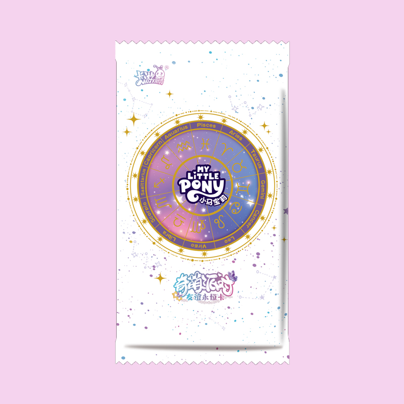 【奇萌2弹许愿M6+2 无上限】小马宝莉奇萌二弹星标LSR卡SGR卡牌代拆