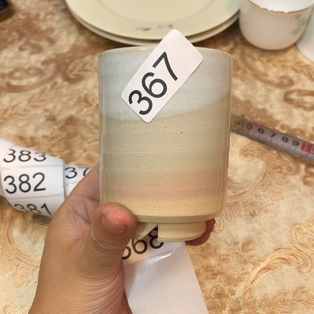 健健康康平平安安