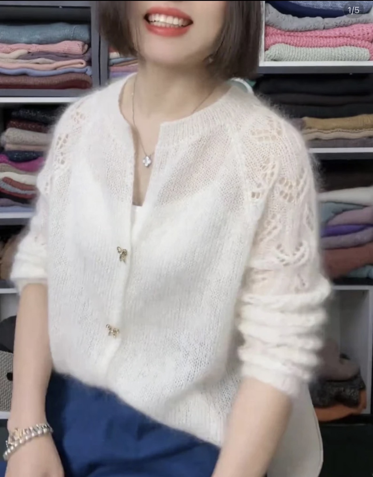 织矜持款小香风开衫真丝马海毛线一团50克 柔软亲肤不起球贴身