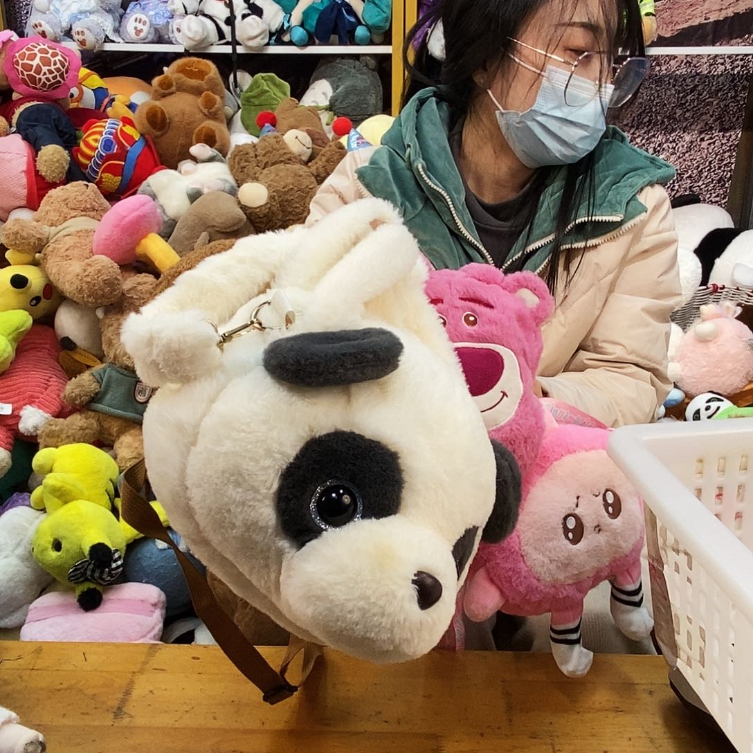 毛绒椰****赞毛绒玩具128