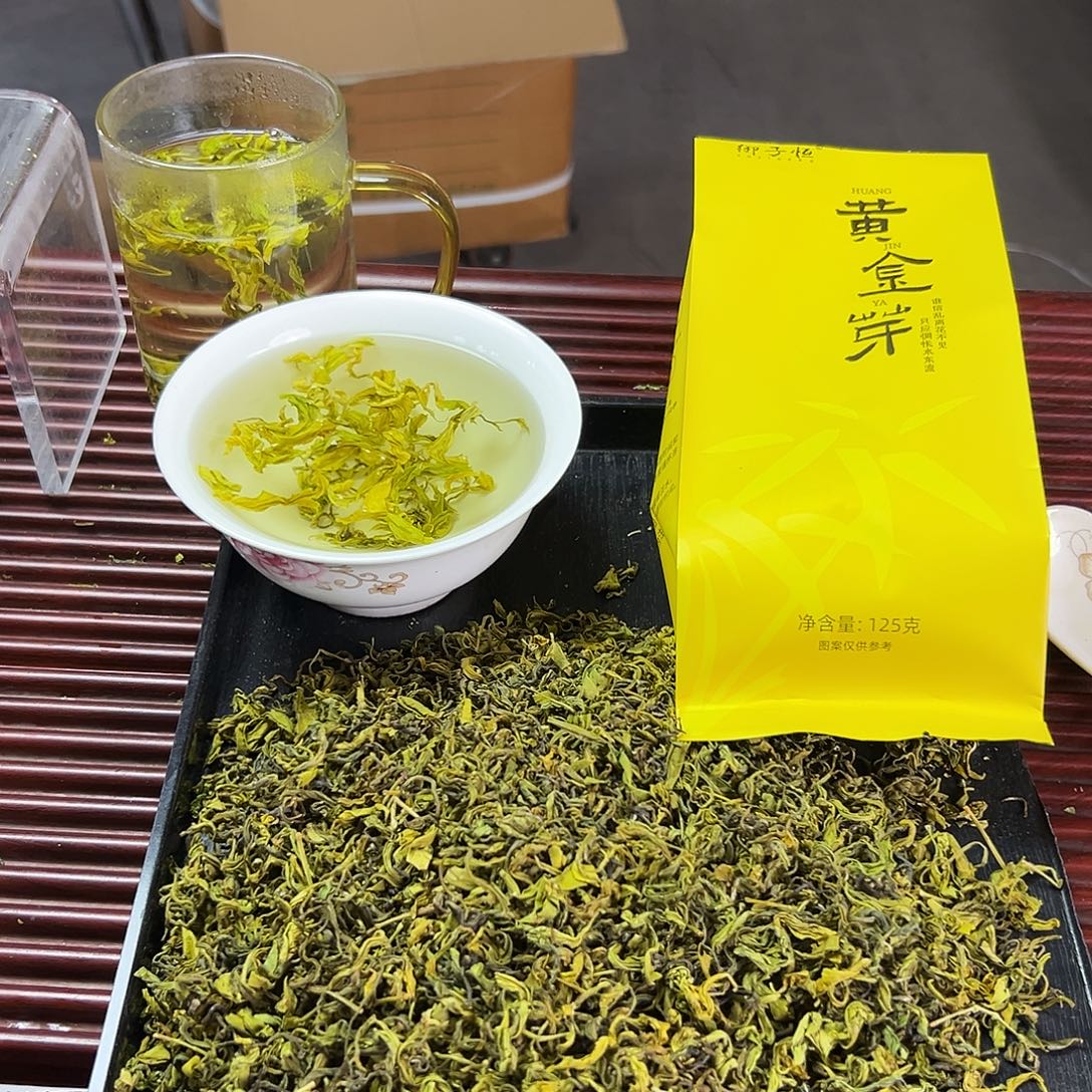 雨前二级手工黄金芽一斤袋装