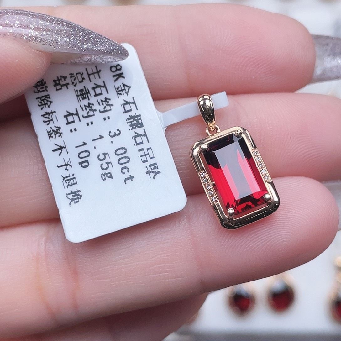 石榴石18K金镶嵌吊坠(不含链)