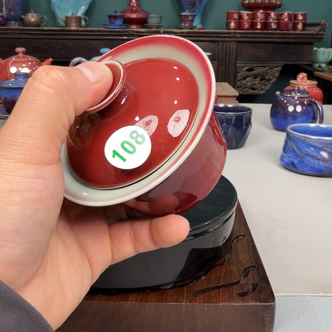 瓷片2025钧瓷直播福利专场108