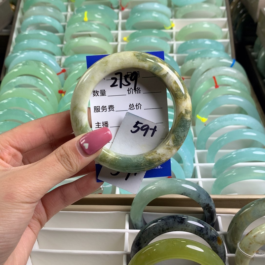 蛇纹石玉手镯未镶嵌2759