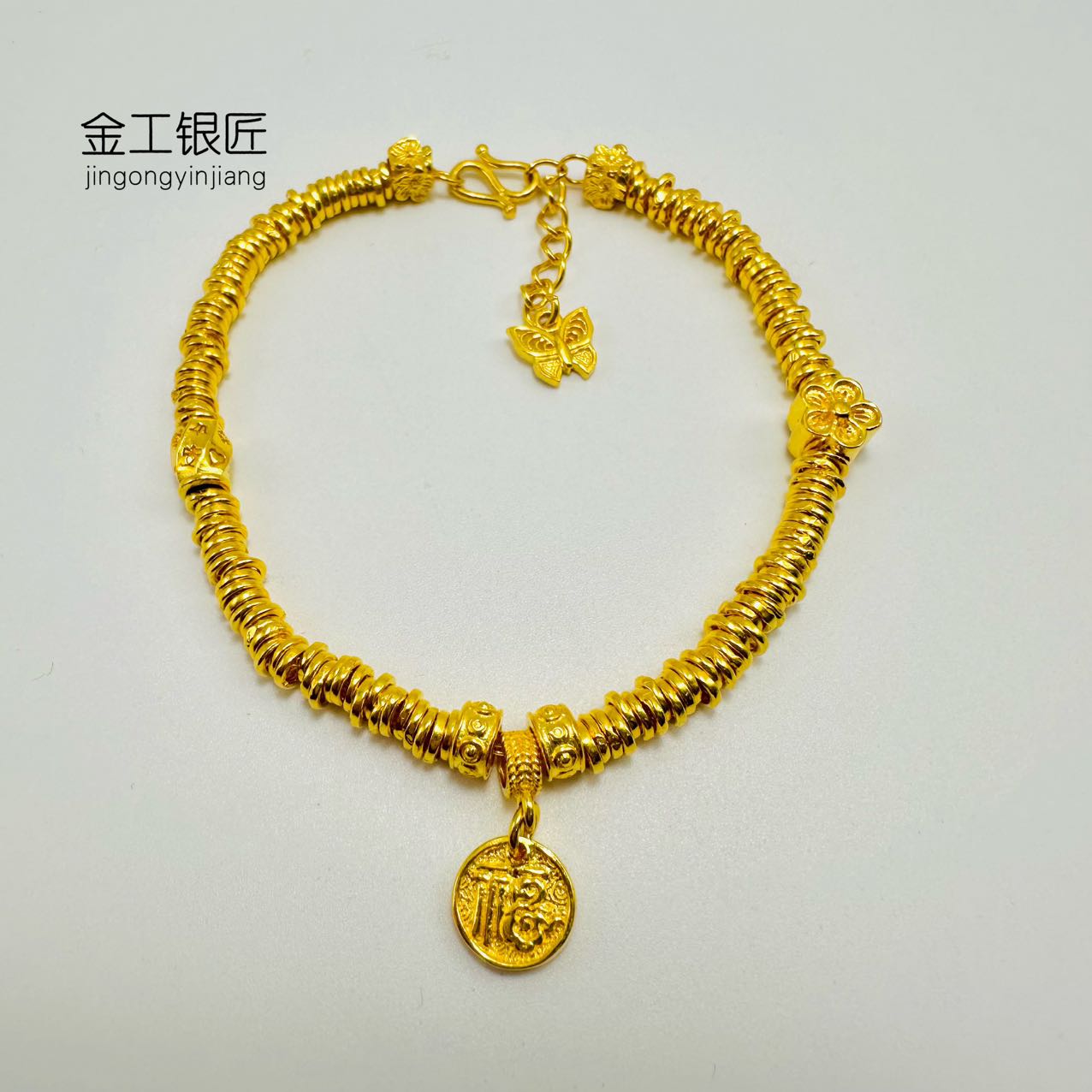 足银手链 福字盘缠手链 足银999.9  