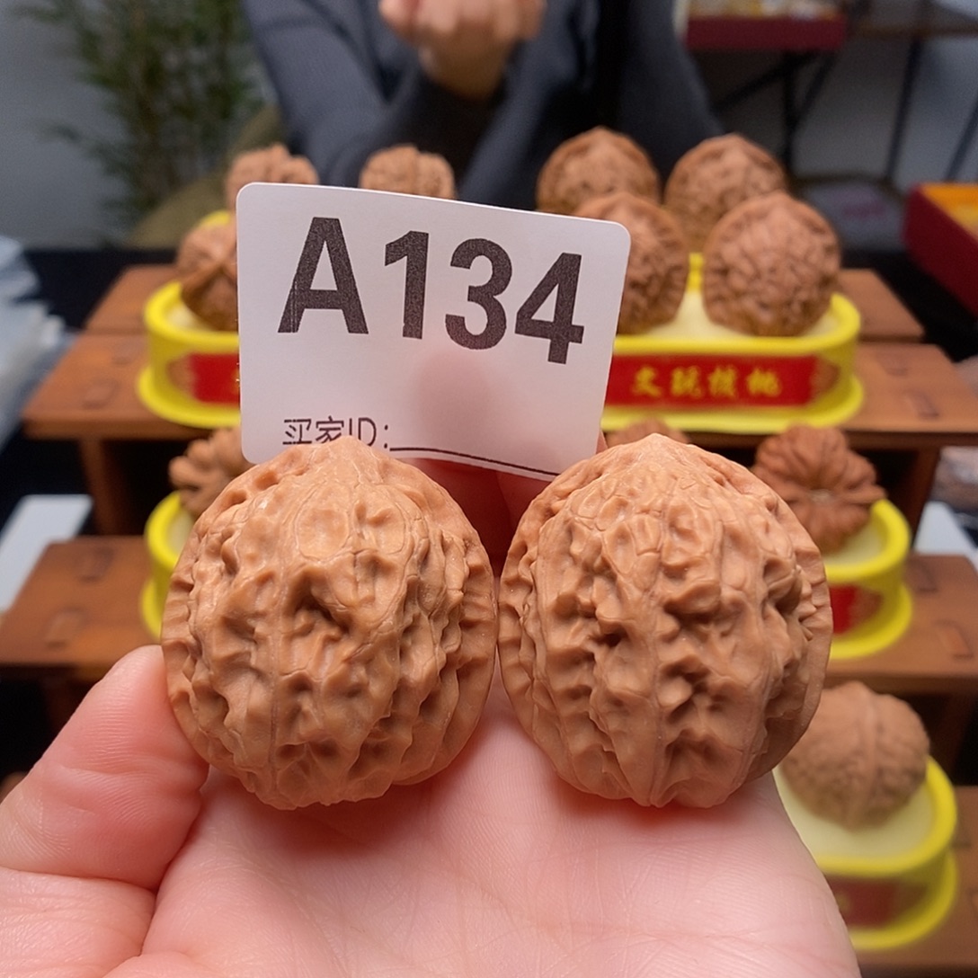 文玩核桃吊坠黄松峪福利40