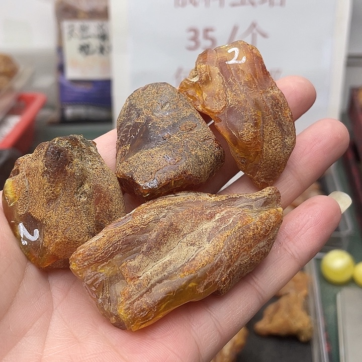 午***茶定制琥珀未镶嵌琥珀