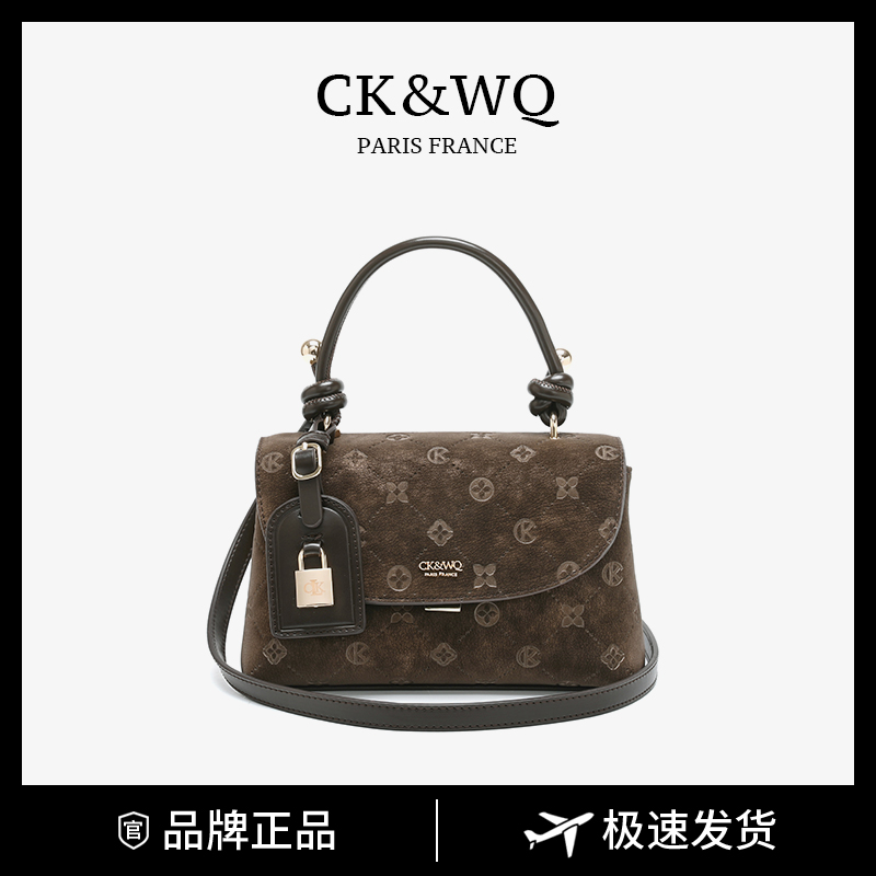 CK&WQ2025上新时尚复古单肩斜挎包WQ-10517D咖色