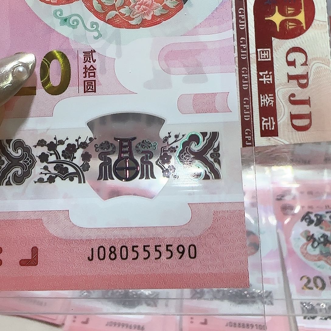 纸080555590。。。。。。金马王狮子身