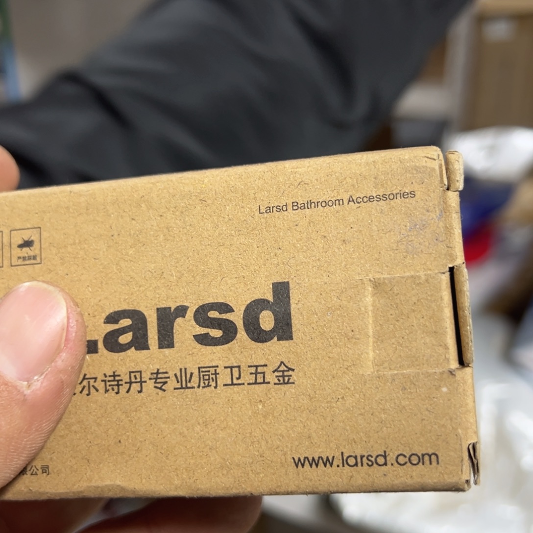 京仓好物推荐分享