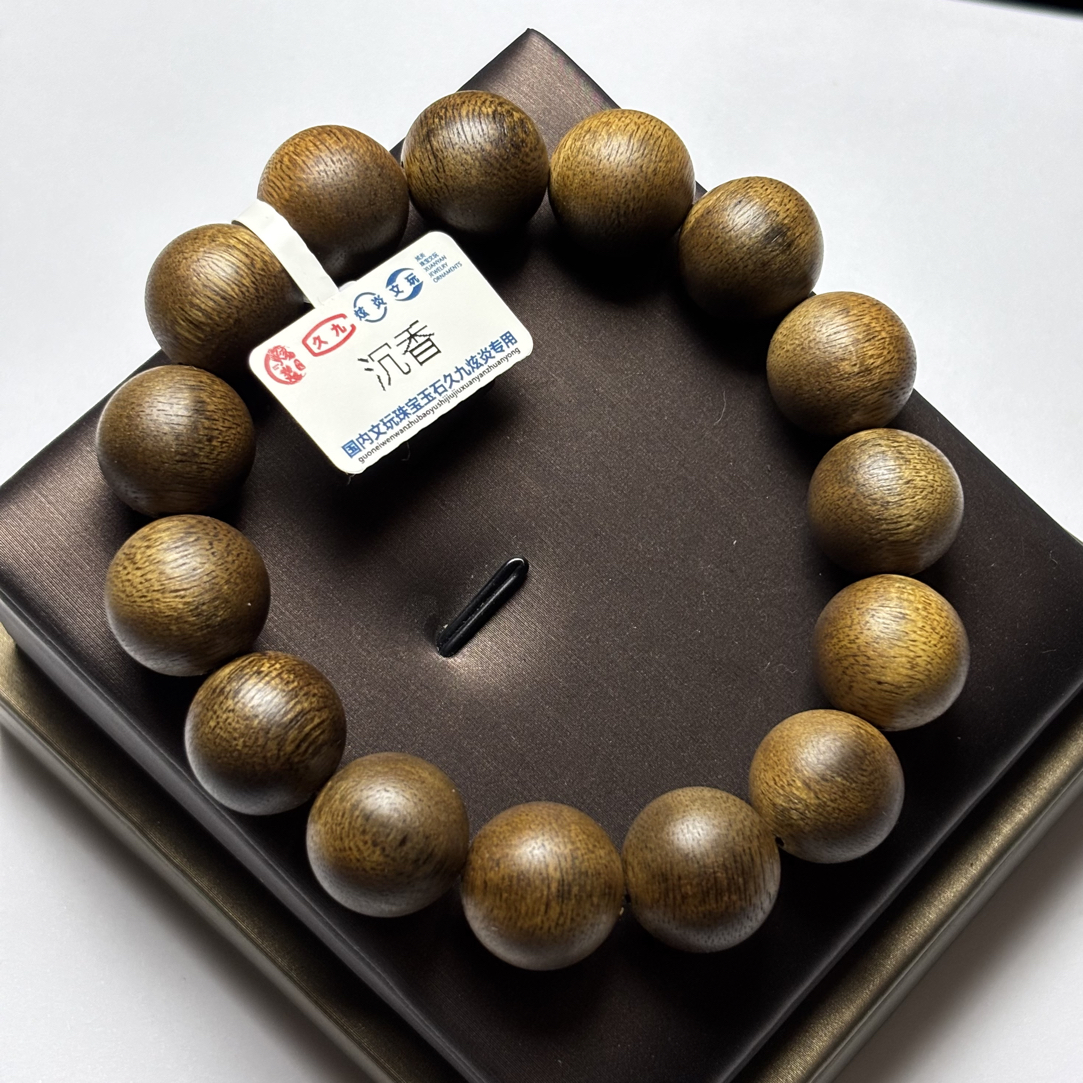 B89 越南惠安沉香药沉手串14mm