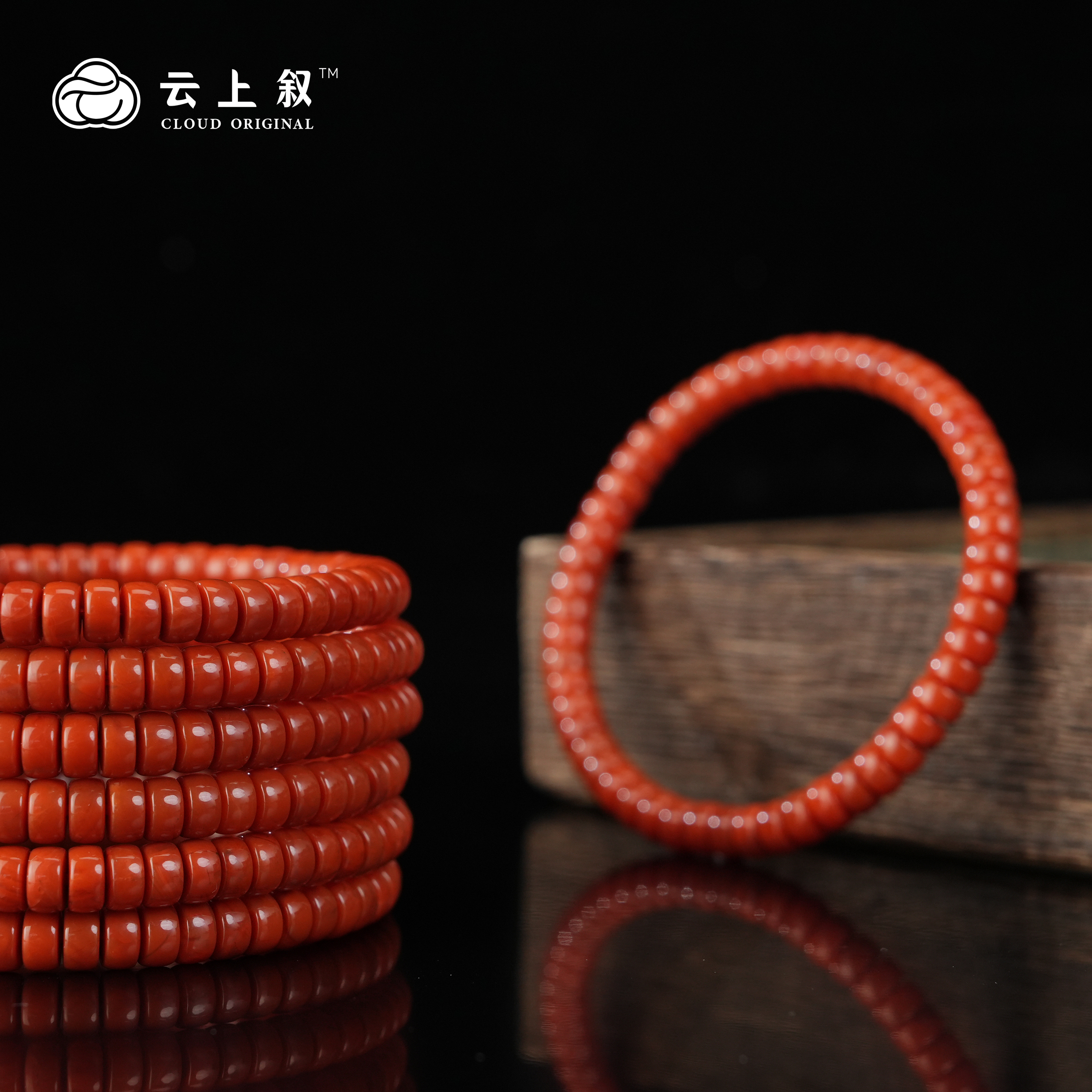 【云上叙】4 QJD00300170 南红单圈手串-多样性发一件