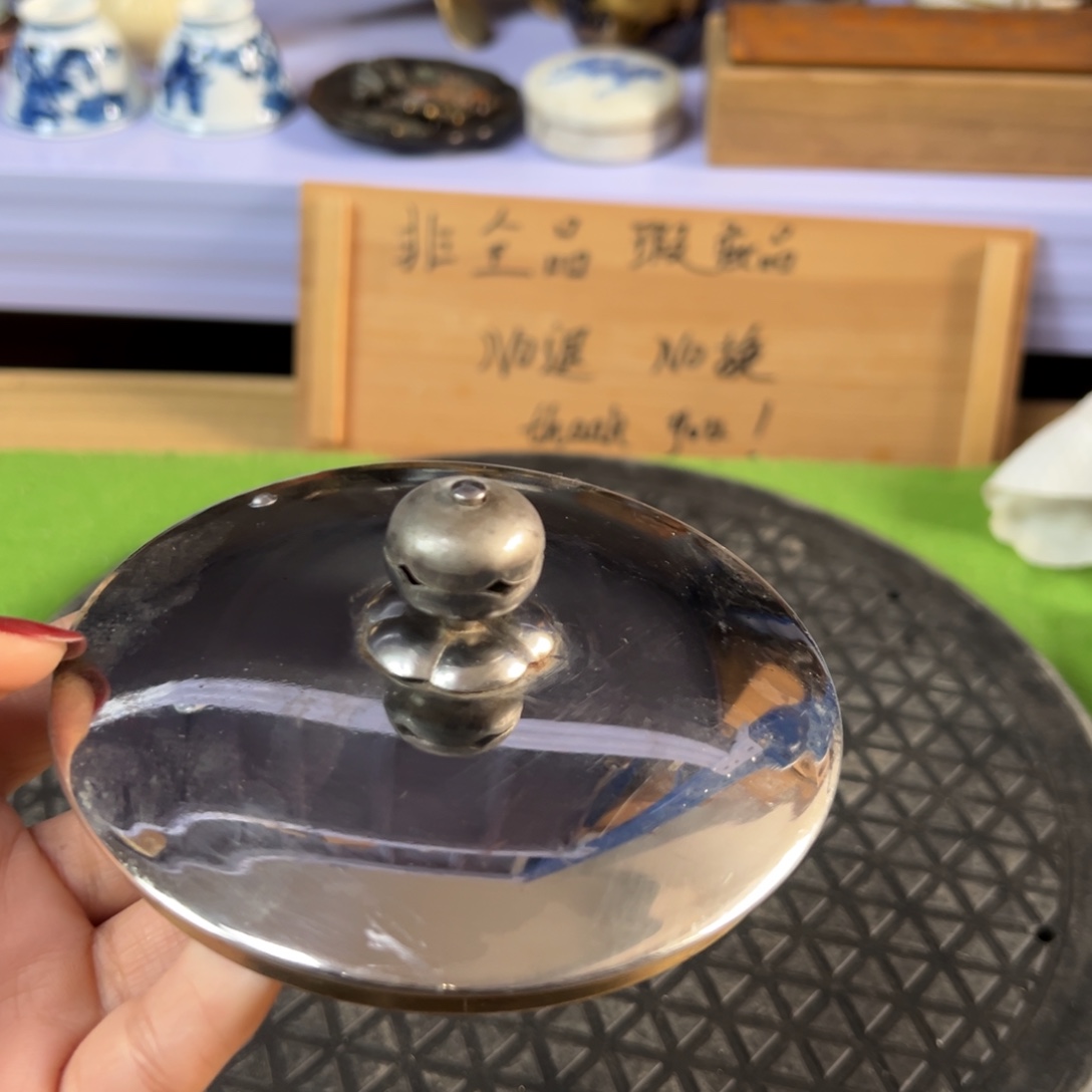 默认瑕疵，直播间看好细节