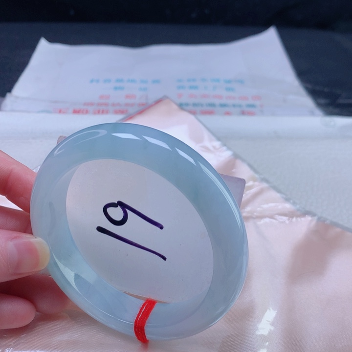 翡翠手镯未镶嵌5758575857585758