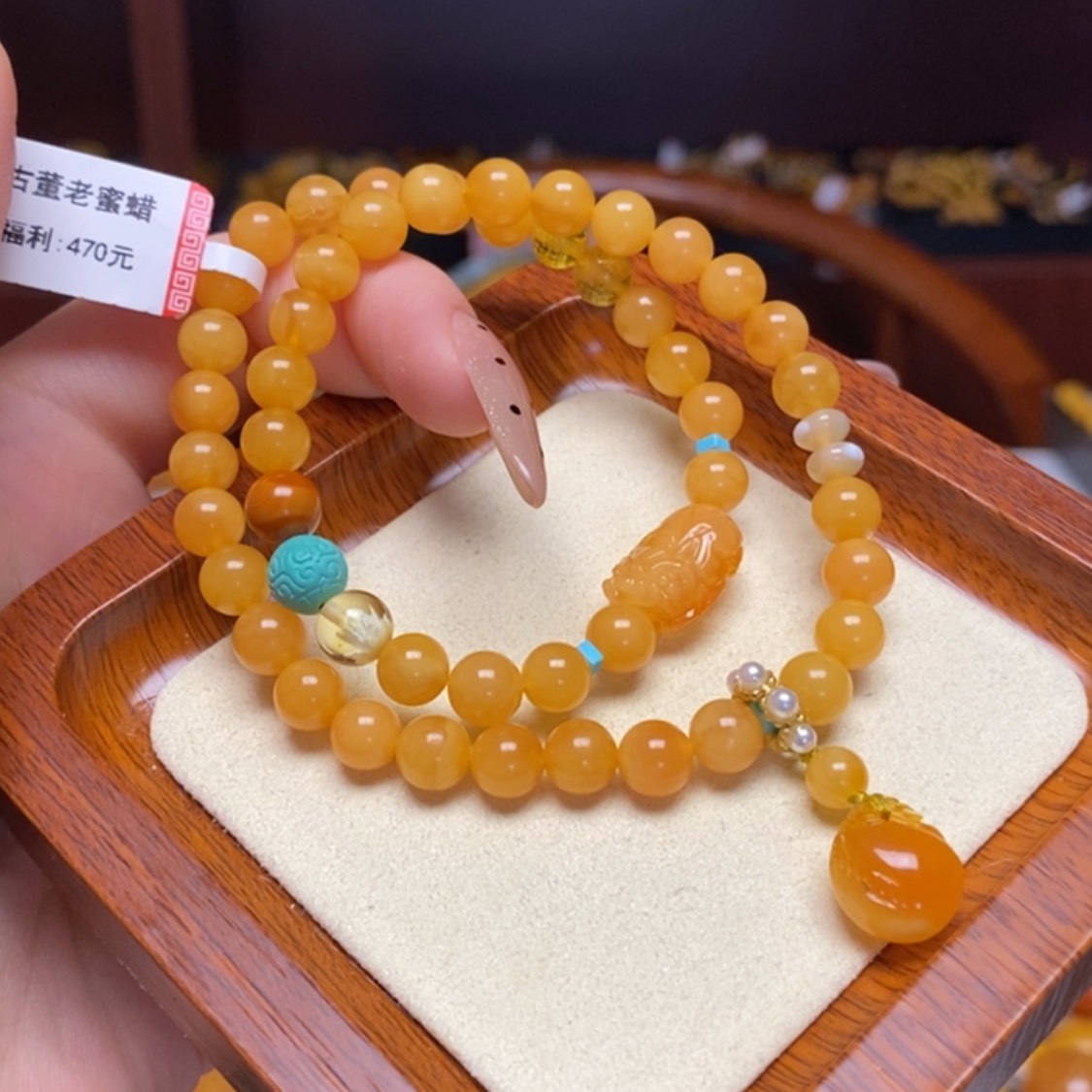 【闪购商品】蜜蜡手链未镶嵌手串