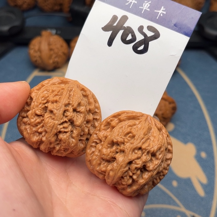 文玩核桃吊坠粗筋 41精修 408