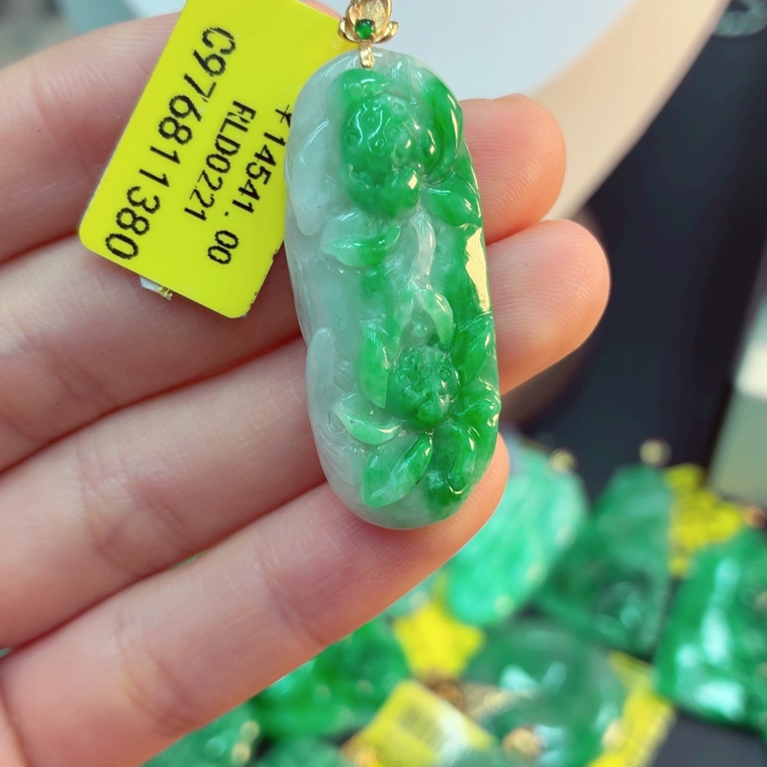 翡翠18K金镶嵌吊坠(不含链)