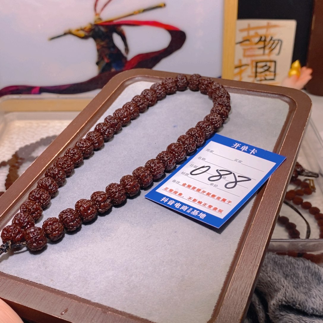 后***来金刚菩提手串088纯血老树王11.7