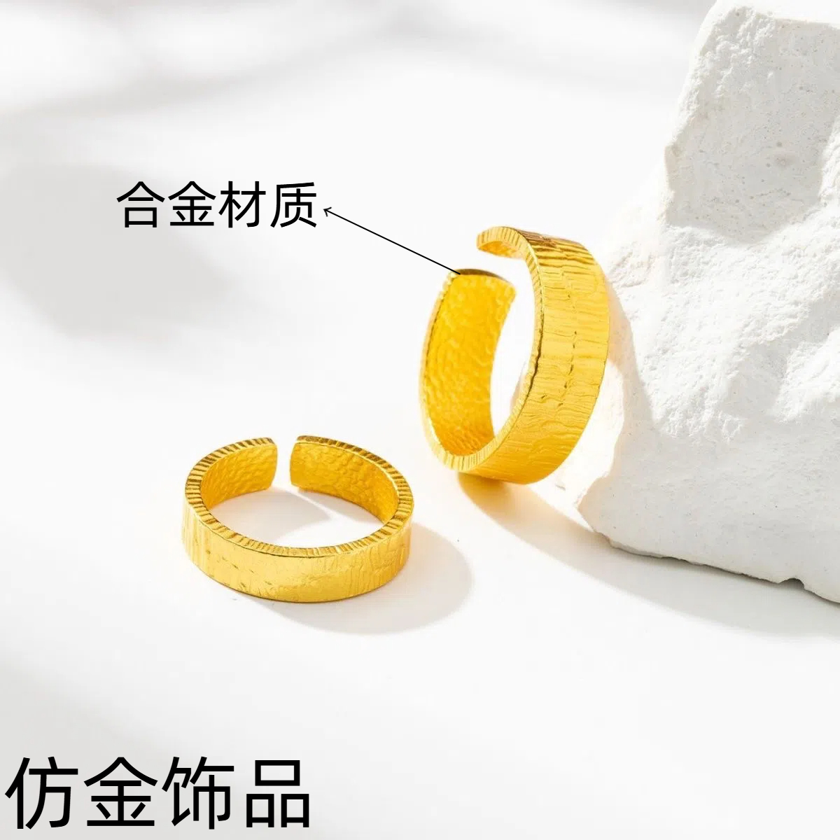 合金树纹戒指/指环开口款（选大小）