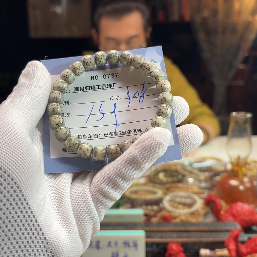 手串星月菩提源头工厂