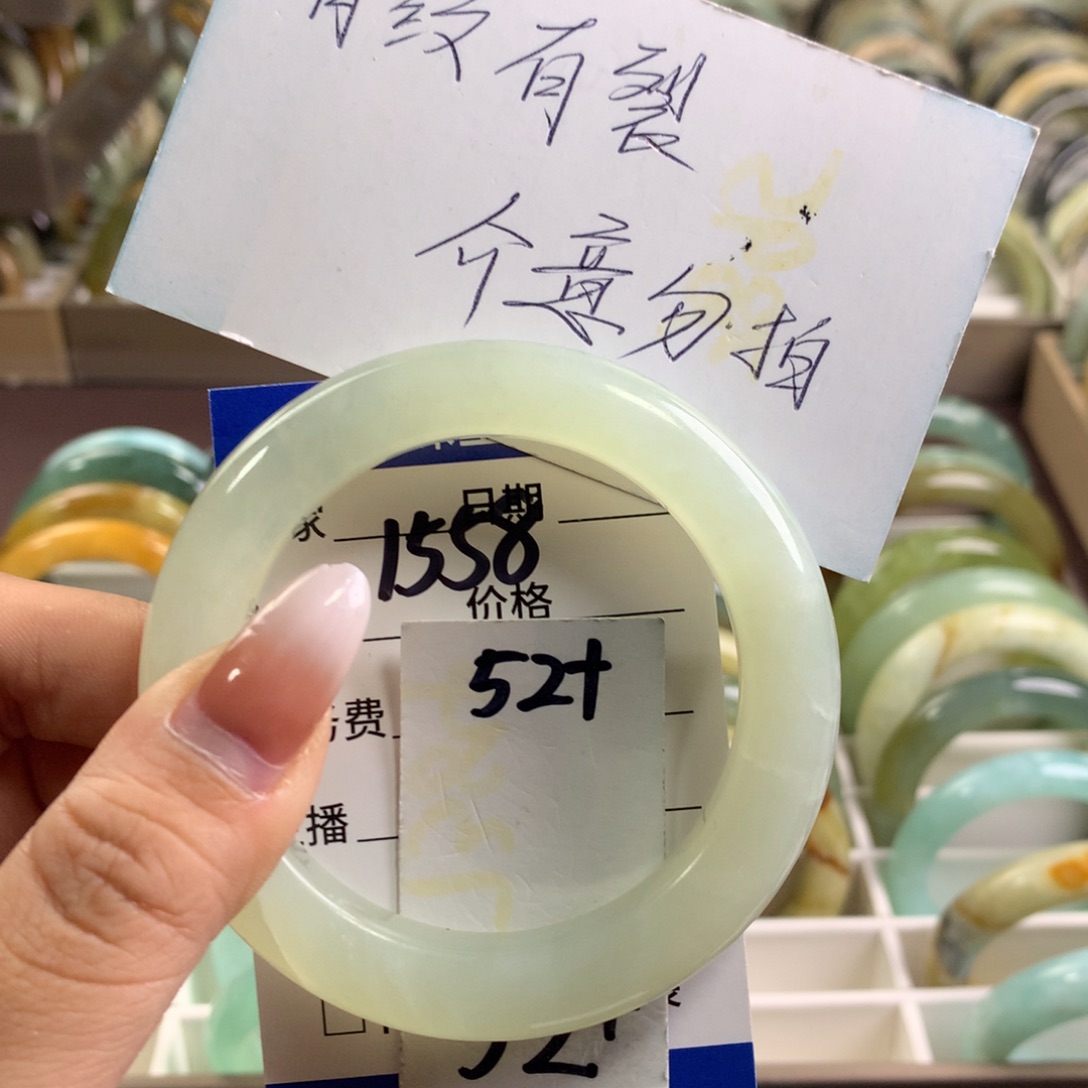 蛇纹石玉未镶嵌手镯1558