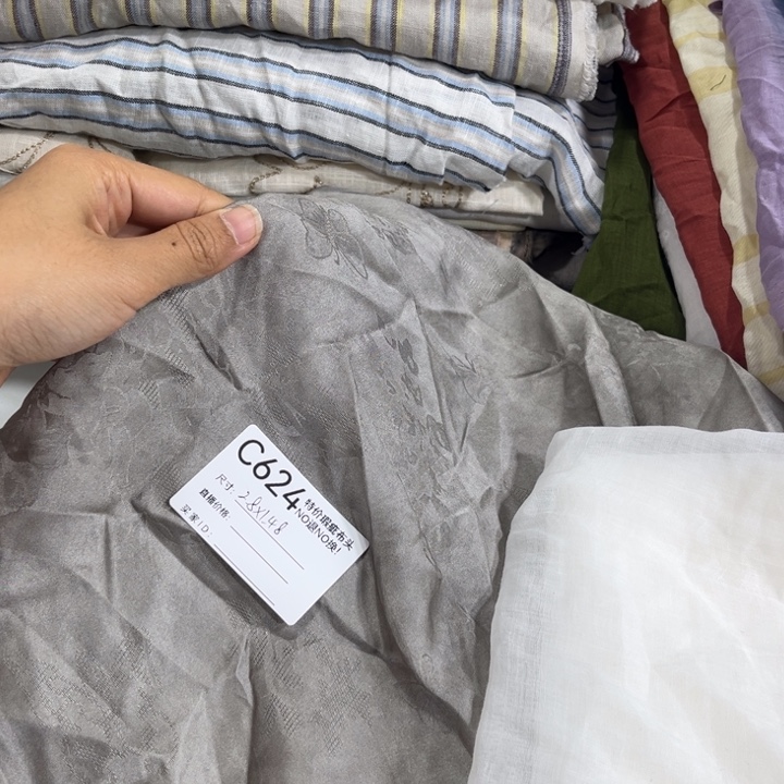 香云纱2.8米两穿人丝香云纱