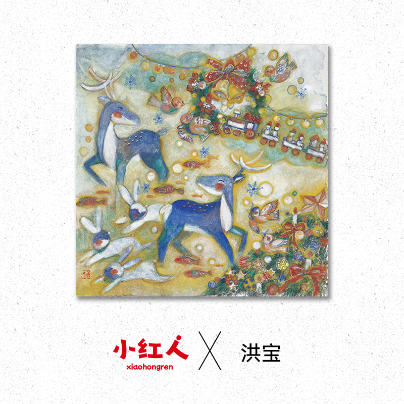 小红人丨洪宝 原作 纸本水彩治愈系软萌少女、儿童房挂画