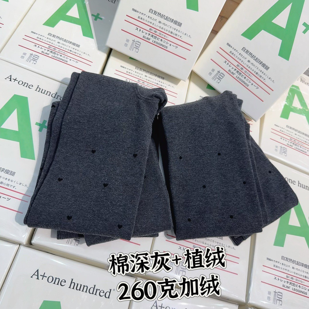 秋冬新款260克加绒miu 系深灰棉植绒点点小爱心连裤袜女