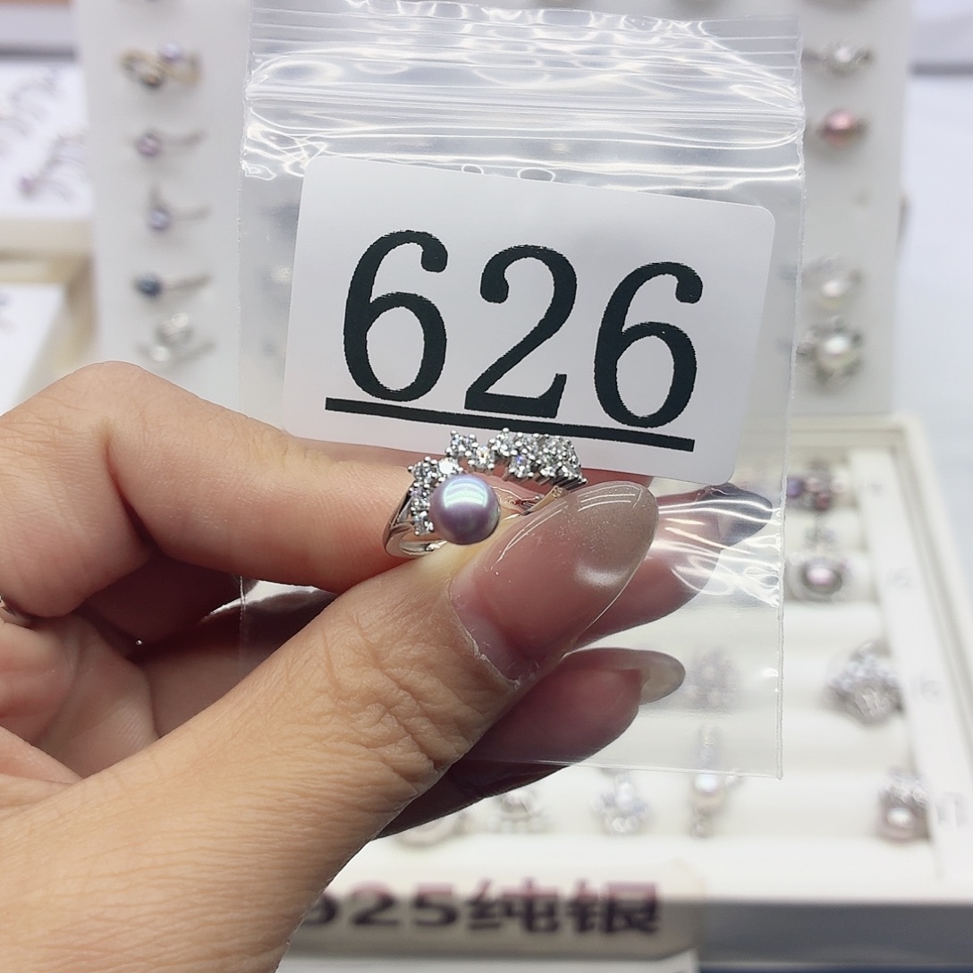 青***雅银S925镶嵌淡水珍珠珠宝奇石626