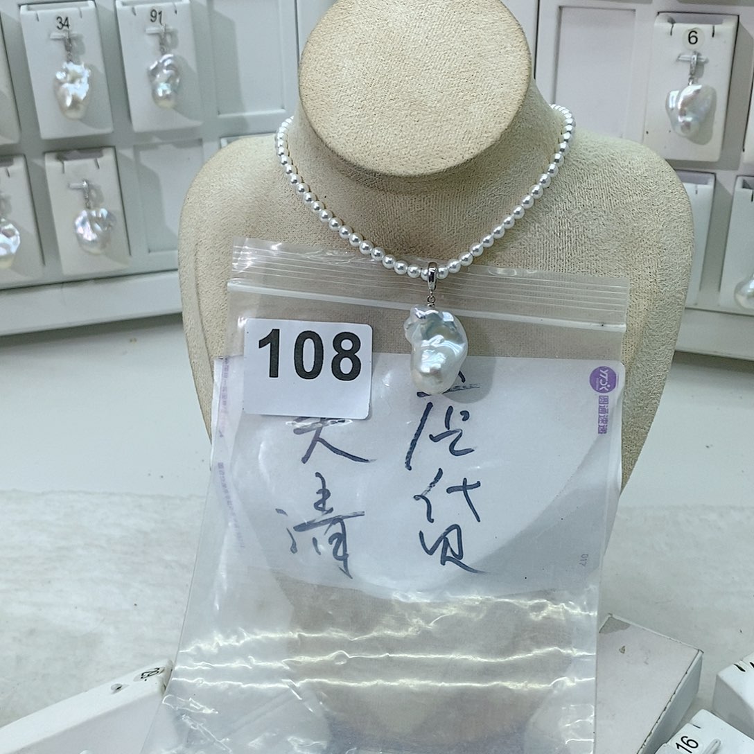 淡水珍珠颈饰合金