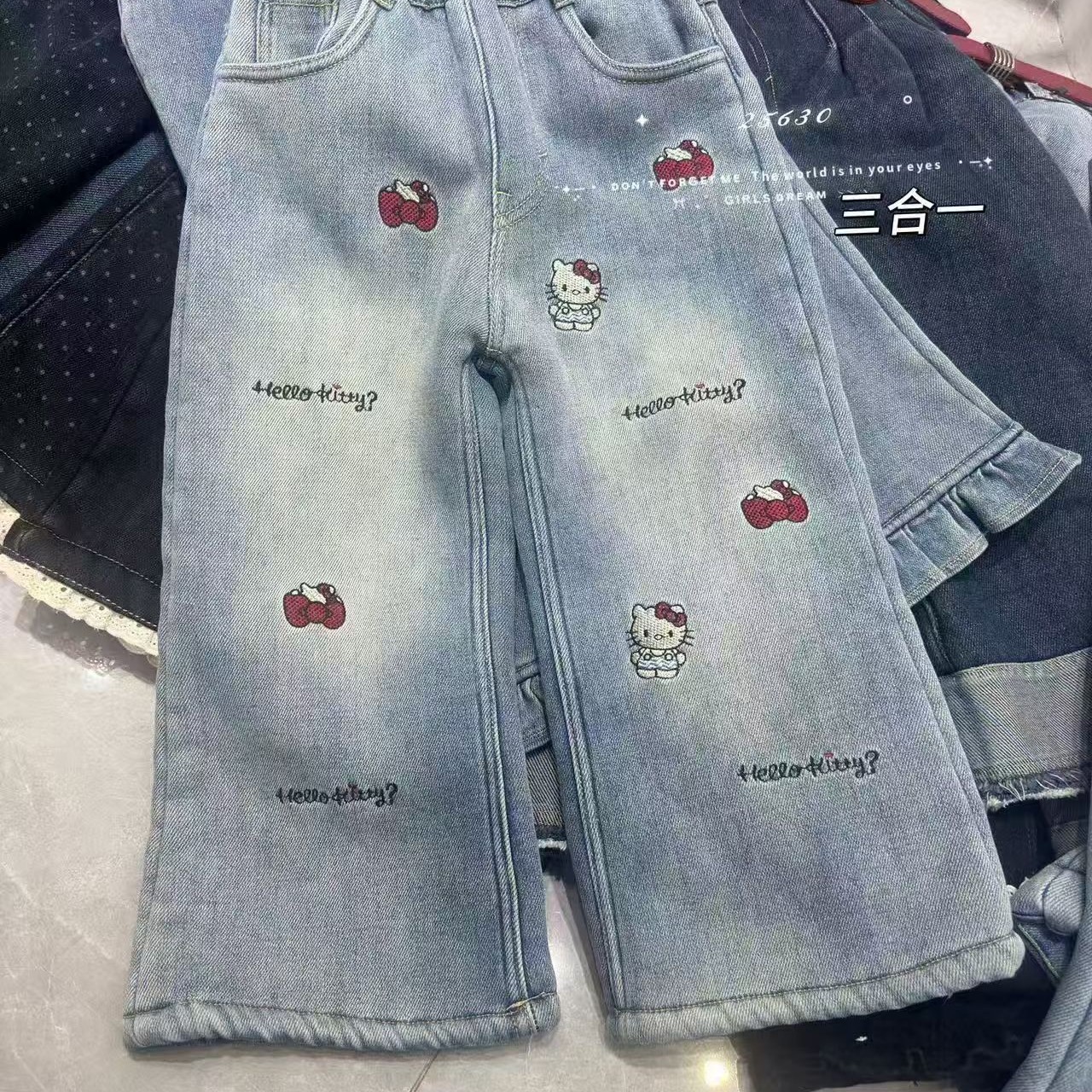 女童冬季加绒牛仔裤韩版KT猫刺绣直筒宽松洋气百搭裤子