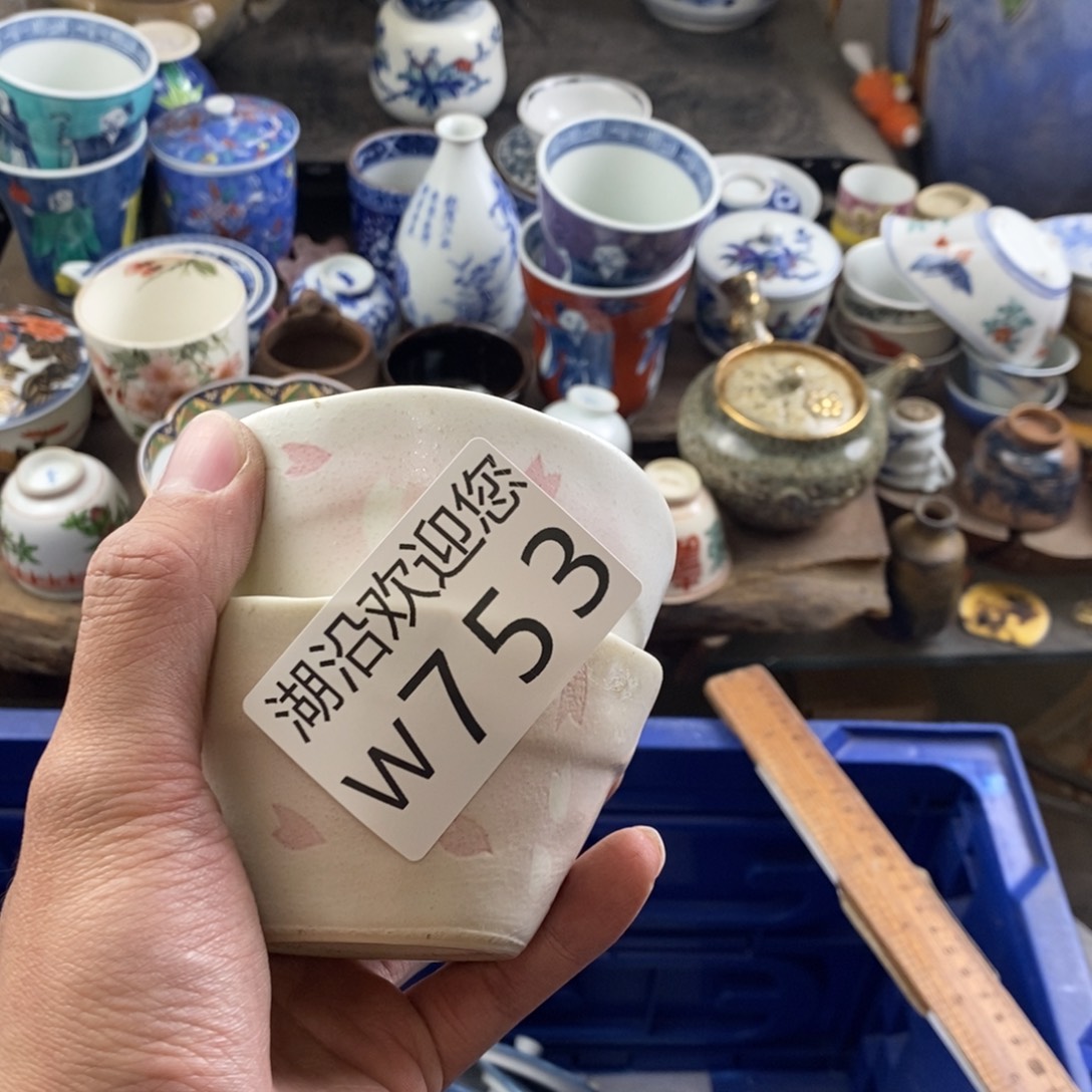 路***丙瓷器的时候我也是醉