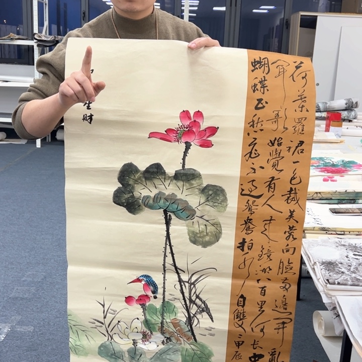 国画纯手绘作品欣赏图