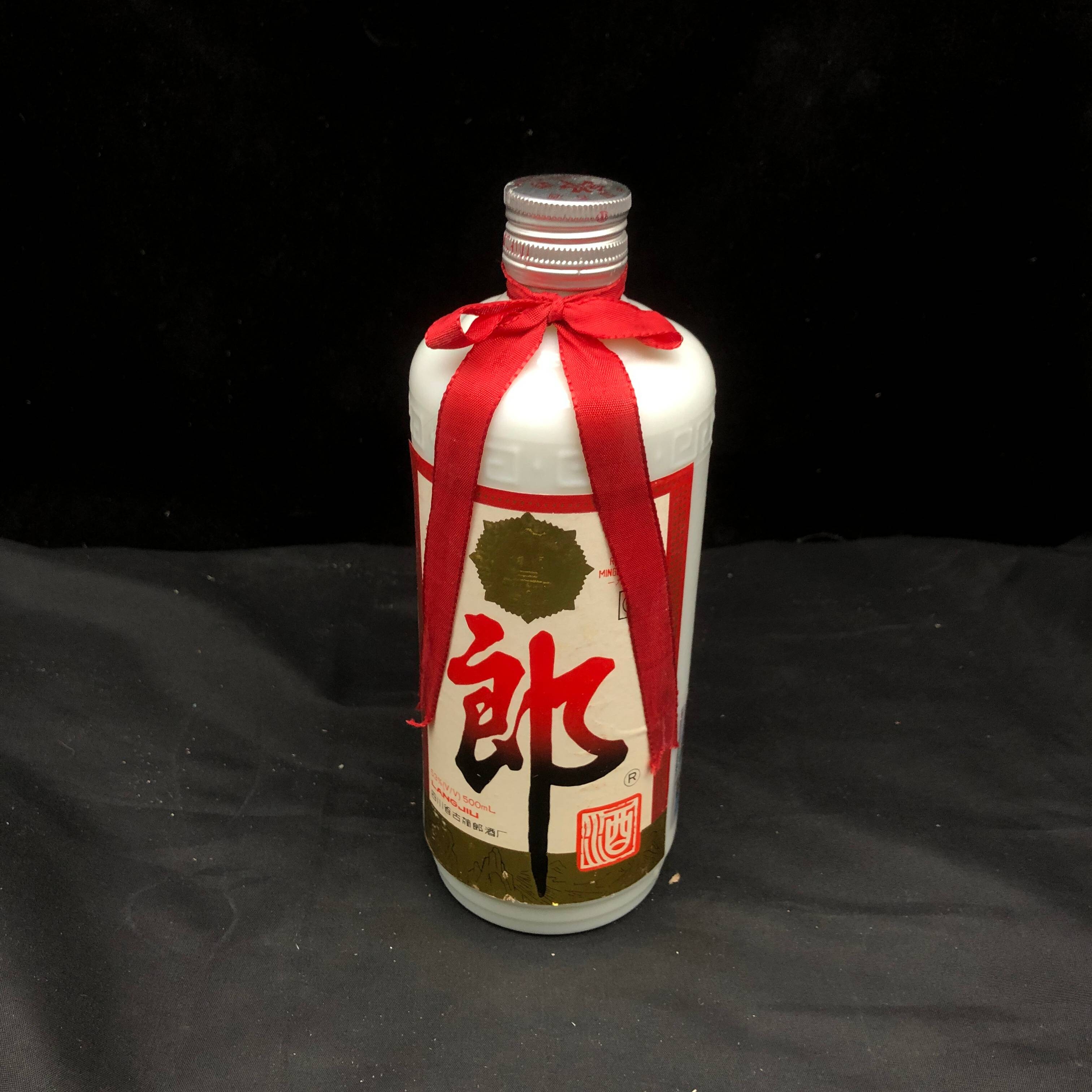 1996年郎酒铁盖53度500ml白酒1-M25AQ00C559-03