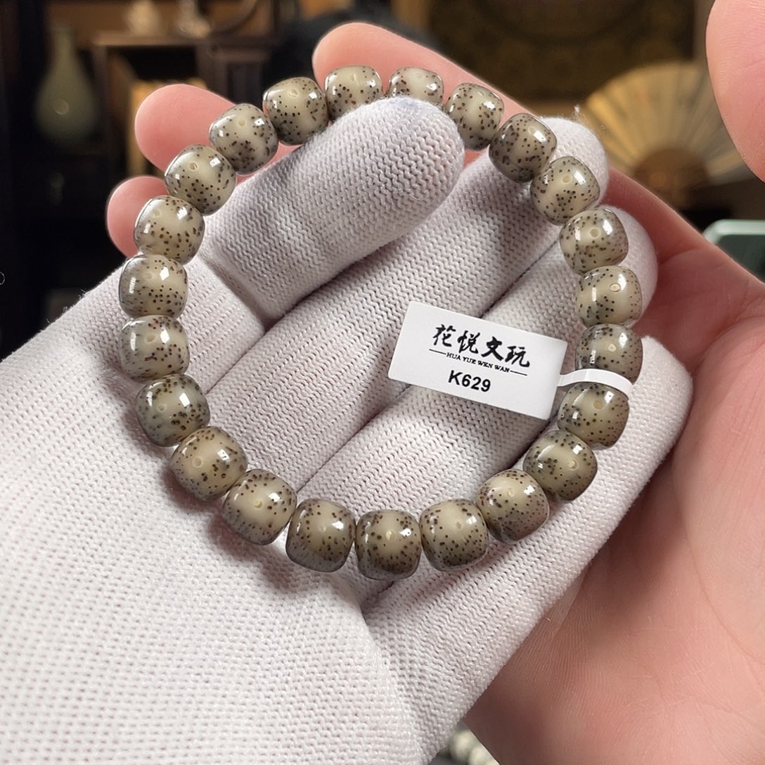 星月菩提手串10x9 糯冰果冻月朗星稀针尖星 K629