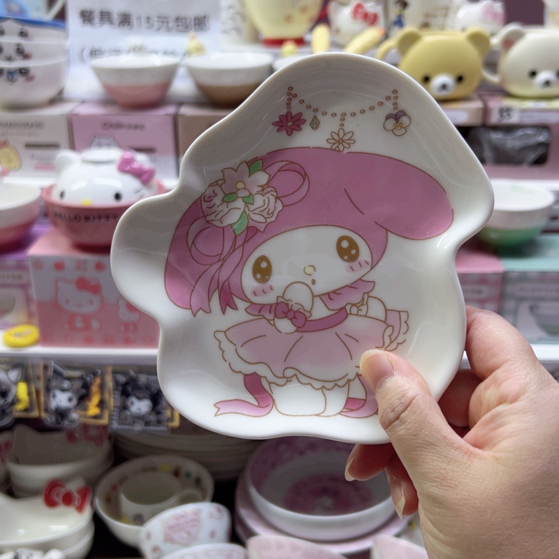 陶瓷制品偏远地区不包邮微瑕