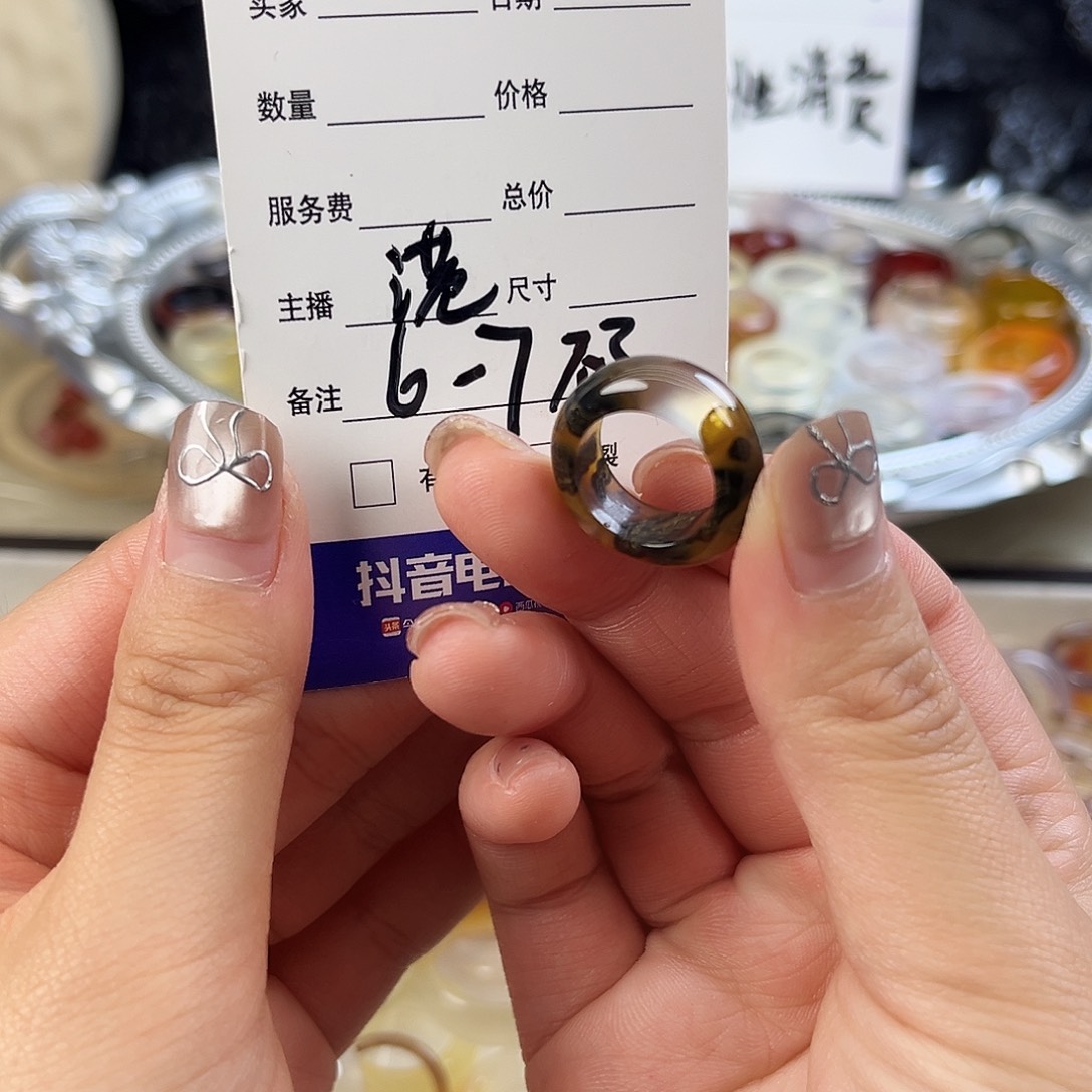 玛瑙/玉髓未镶嵌戒指49