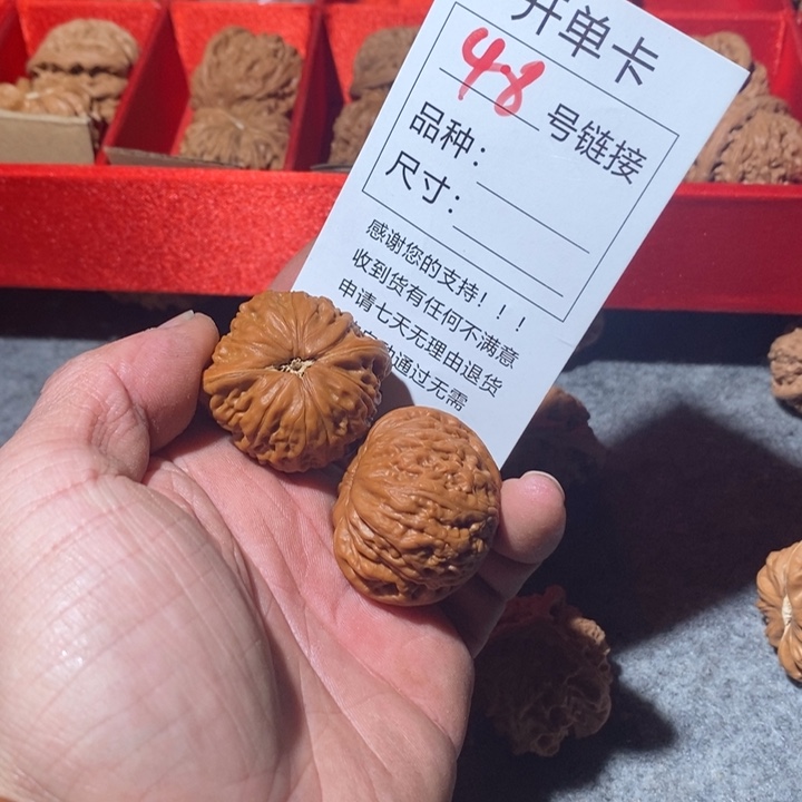 文玩核桃把件48去我走哦哦哦