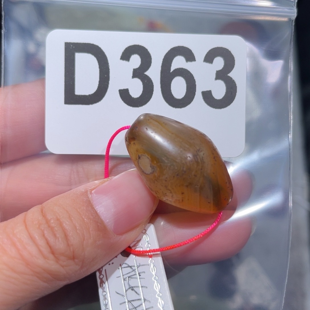 玛瑙/玉髓合金颈饰