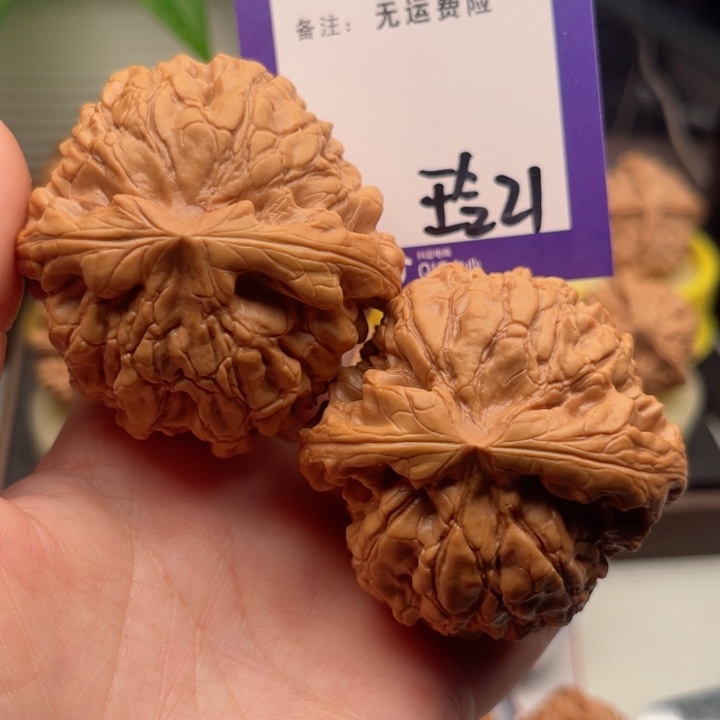 吊坠文玩核桃昇**王文玩核桃21