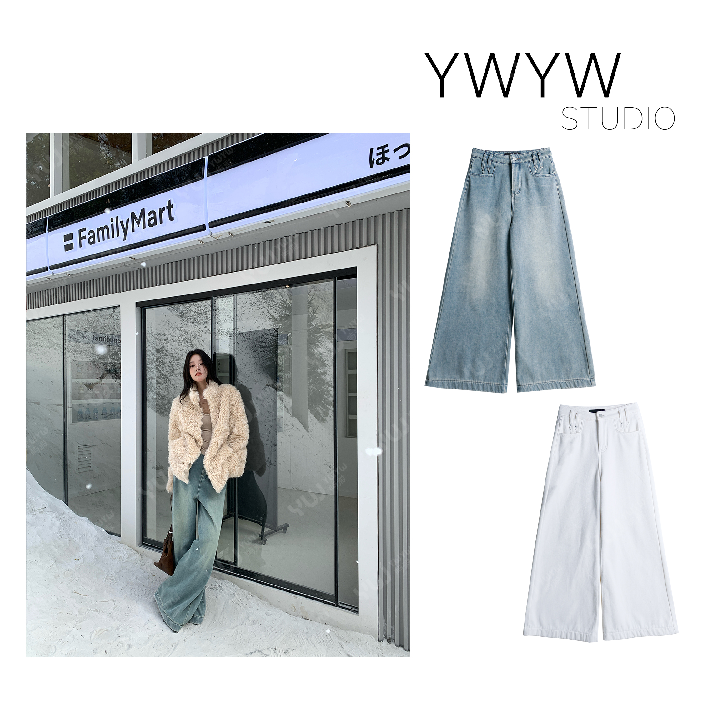 【YWYW25F/W】冬季加绒保暖百搭复古水洗阔腿喇叭牛仔裤A97070