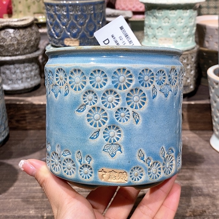 七里烧陶瓷02-15-092口径8