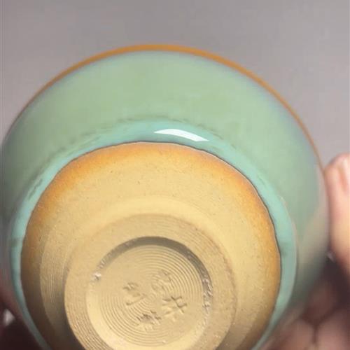 【闪购商品】茶盏-200............