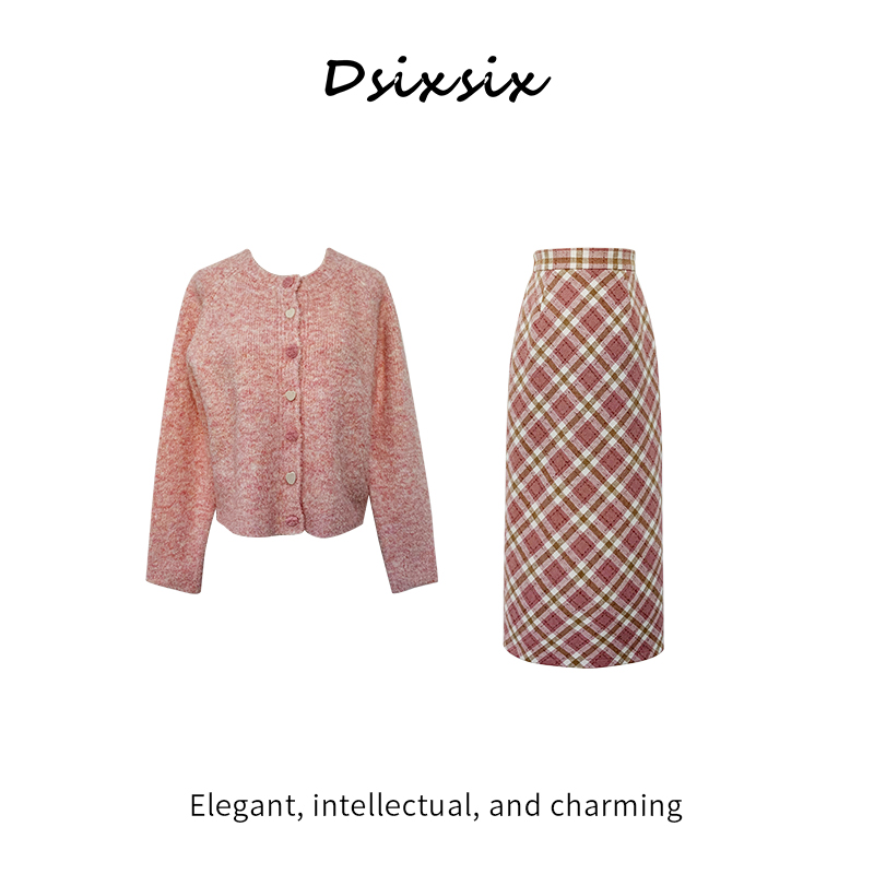 Yeah Me-【甜茶布蕾】原创设计时尚显瘦套装连衣裙-BV193K-BV194K