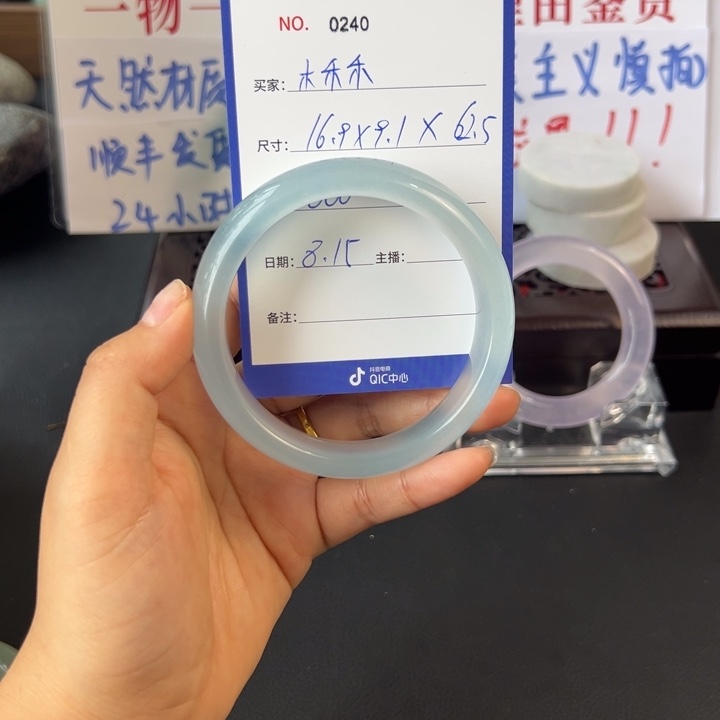木***禾无非金属禾禾禾禾