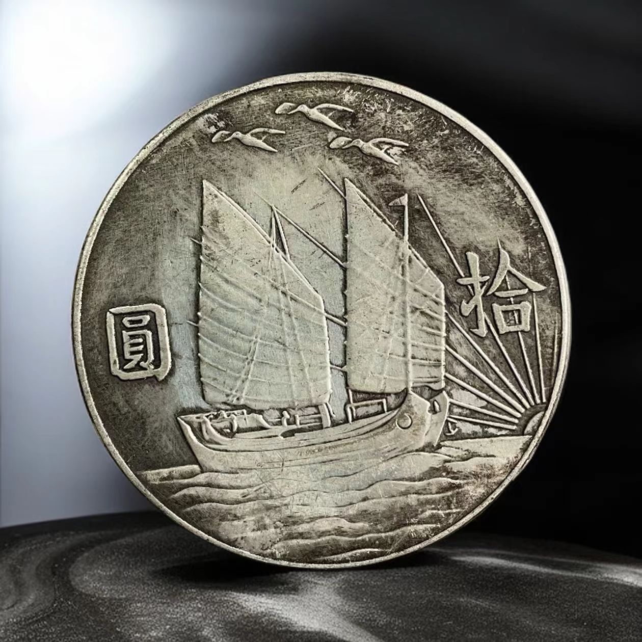 C006-家居饰品摆件现代仿古复古工艺摆件