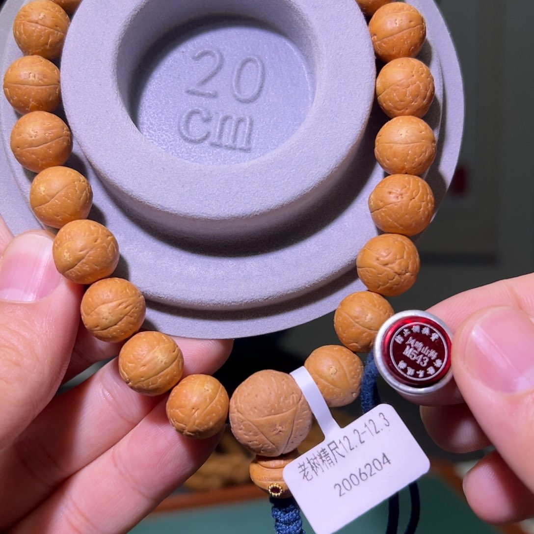 凤眼菩提手串老树精尺