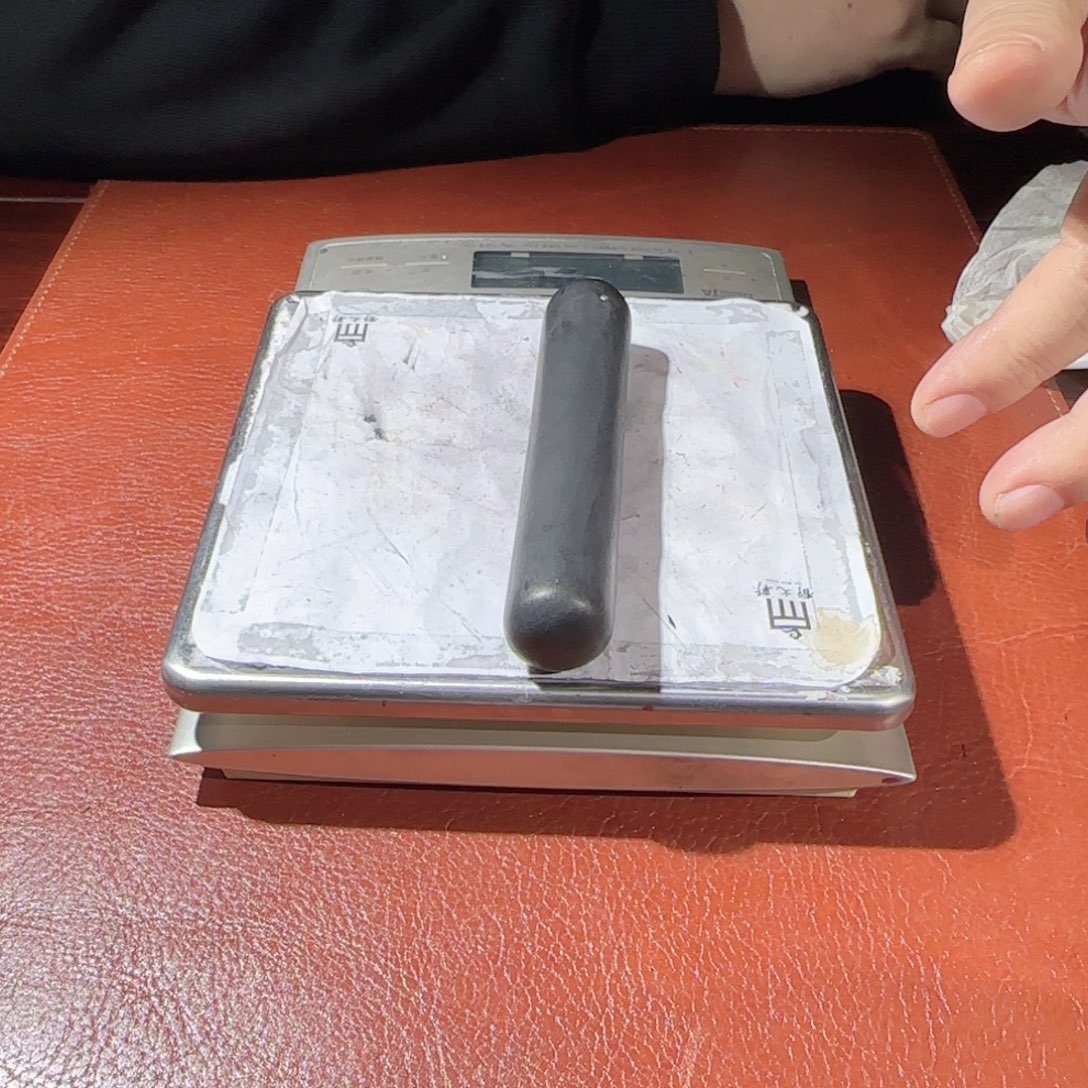 淵***居2两郁油大元果的墨