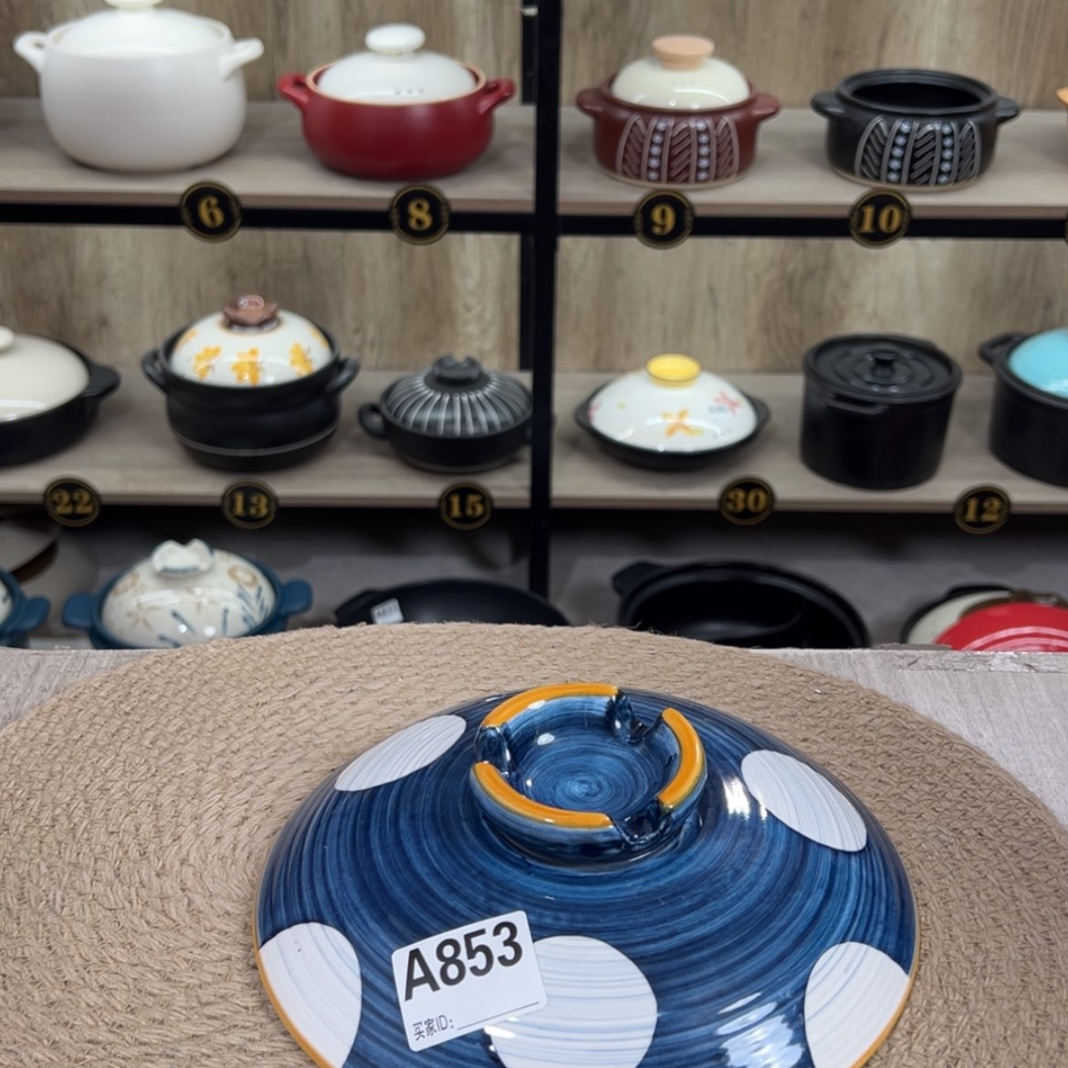 【闪购商品】巨*座盖子微瑕疵品853